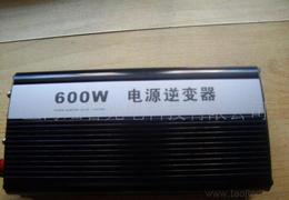 太陽能轉換器供應信息、批發(fā)與價格指南 一站式采購平臺